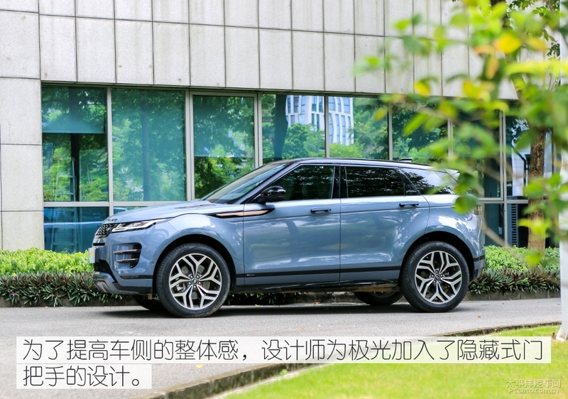 2020路虎揽胜极光评测,沉浸式看车19款路虎极光