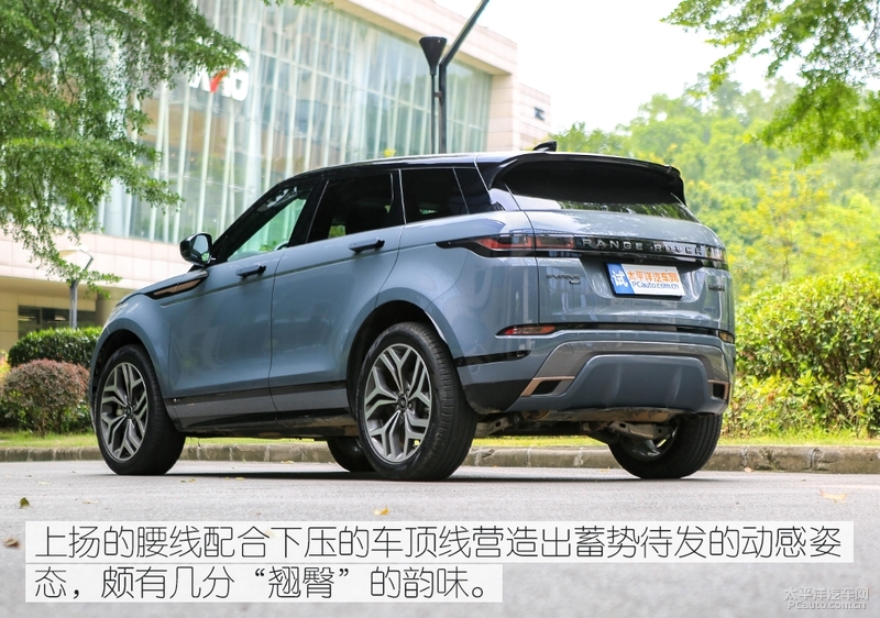 2020路虎揽胜极光评测,沉浸式看车19款路虎极光