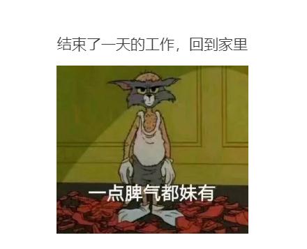 秘籍|夏季夜生活主角掰头，赌Ta稳赢