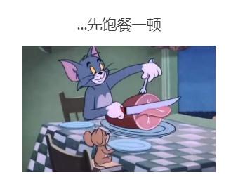 秘籍|夏季夜生活主角掰头，赌Ta稳赢