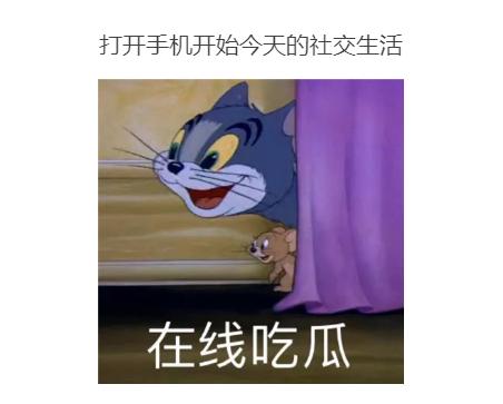 秘籍|夏季夜生活主角掰头，赌Ta稳赢