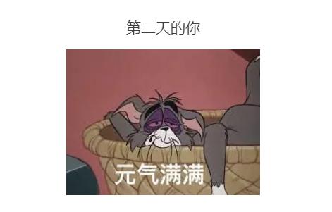 秘籍|夏季夜生活主角掰头，赌Ta稳赢