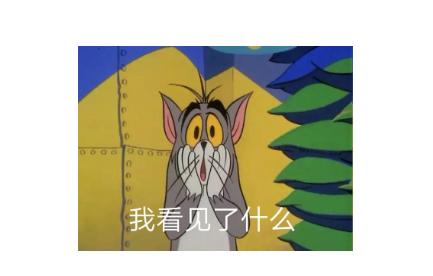 秘籍|夏季夜生活主角掰头，赌Ta稳赢