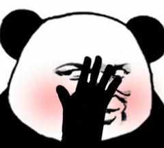 如果“美女医生”卖“*阳药壮**”……