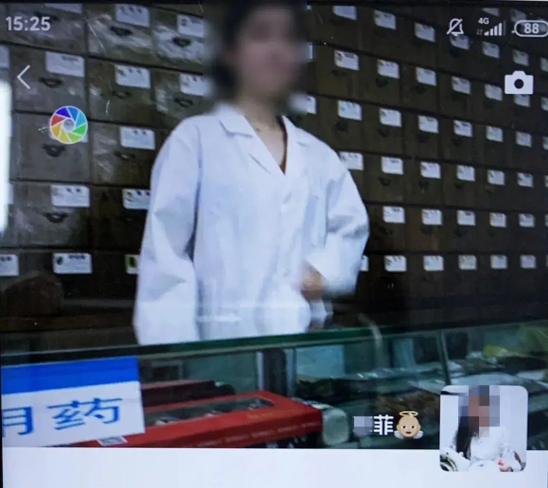 如果“美女医生”卖“*阳药壮**”……