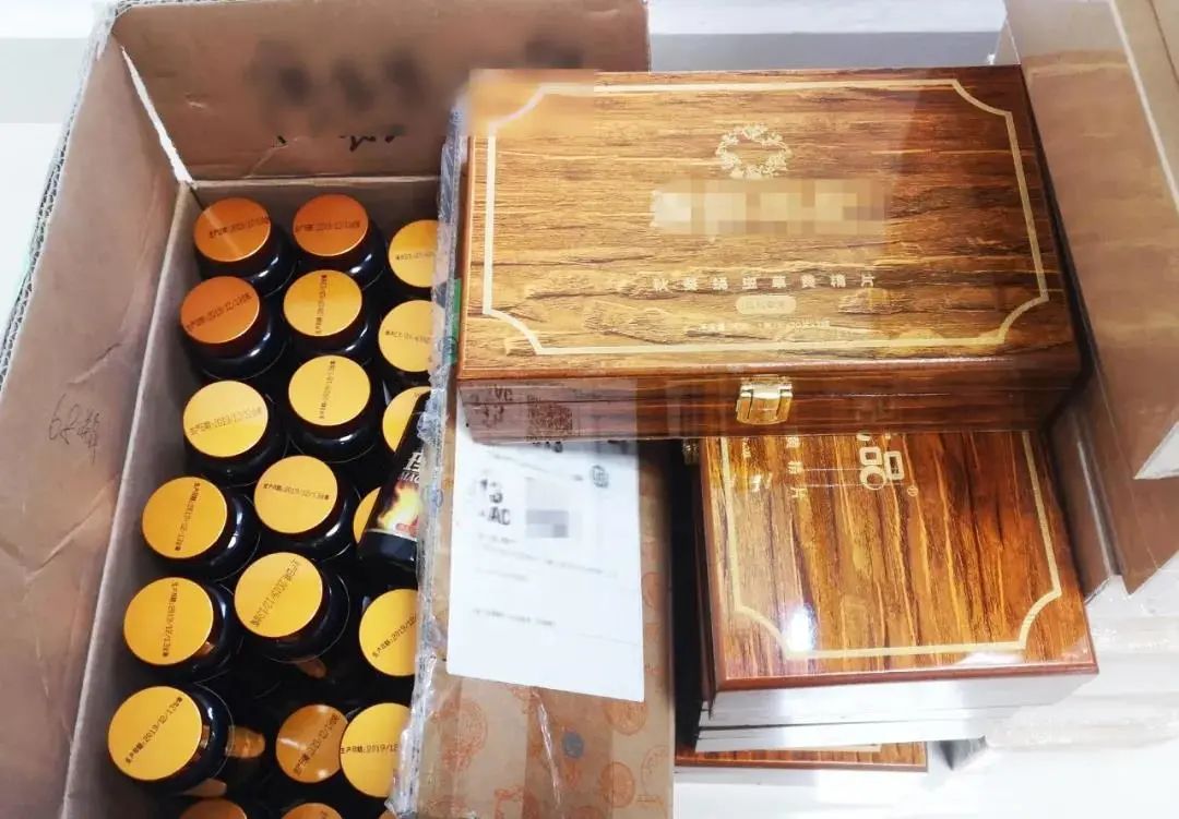 如果“美女医生”卖“*阳药壮**”……