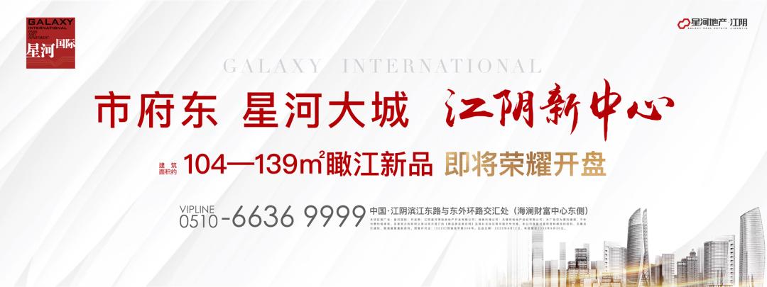 招聘183人事业单位专科可报,江阴事业单位招聘58人