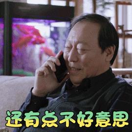 宝宝病毒感染吃了退烧药反复高烧,孩子吃退烧药还是反复高烧不退