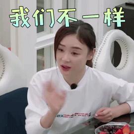 宝宝病毒感染吃了退烧药反复高烧,孩子吃退烧药还是反复高烧不退