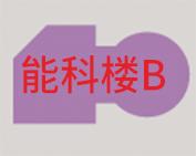 清华入门测试题,b站清华入学测试