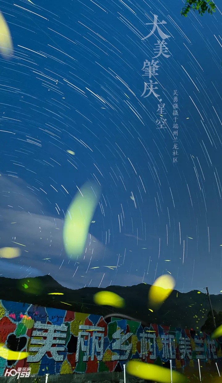 肇庆空气水质,惠州和肇庆哪个空气质量好