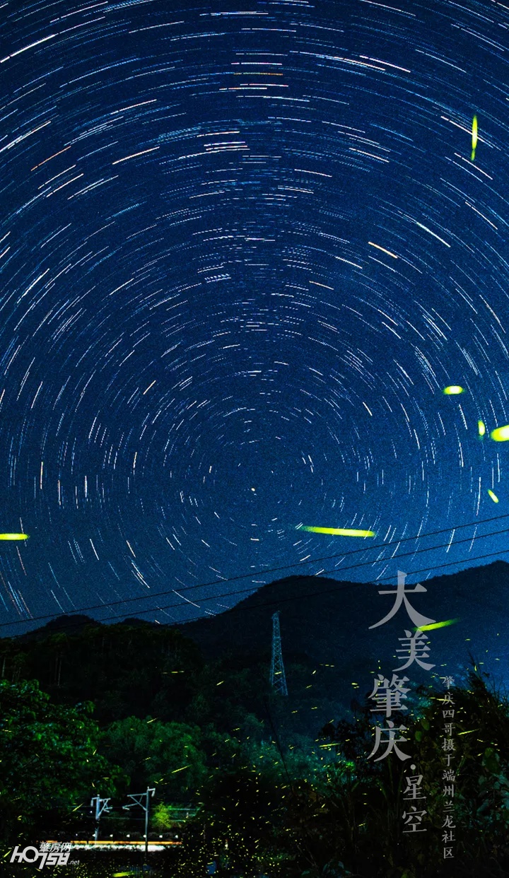 肇庆空气水质,惠州和肇庆哪个空气质量好