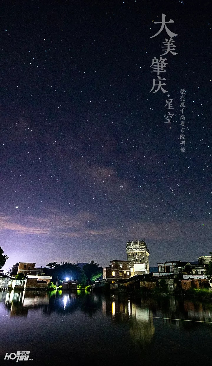 肇庆空气水质,惠州和肇庆哪个空气质量好