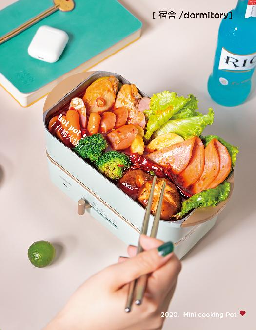 nathome北欧欧慕小型折叠锅,nathome多功能料理棒