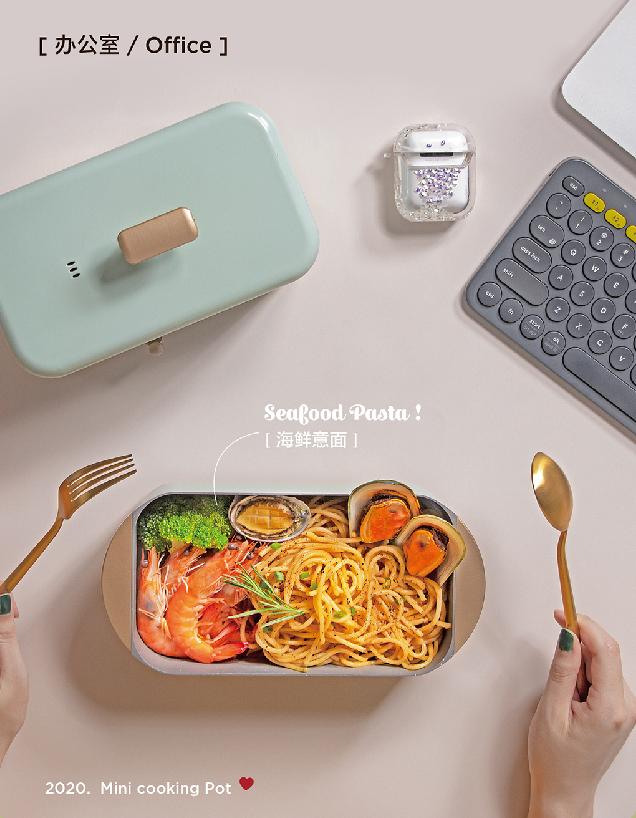 nathome北欧欧慕小型折叠锅,nathome多功能料理棒