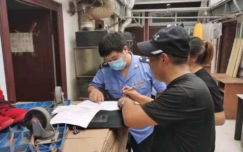 四方兄弟搬家公司强迫交易案,北京四方兄弟搬家公司