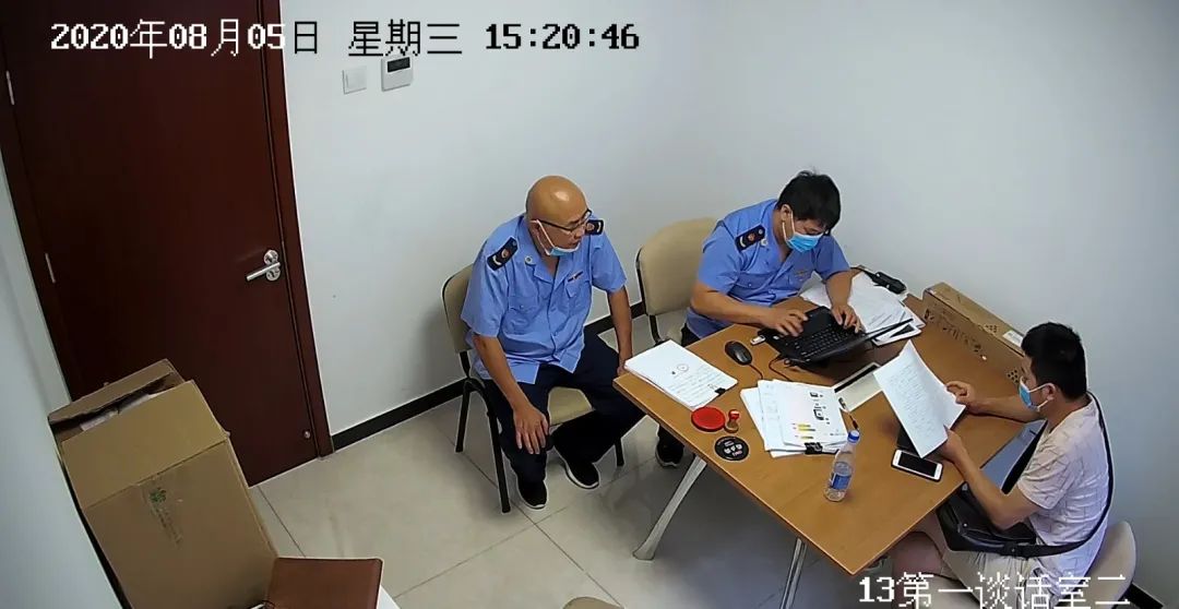 四方兄弟搬家公司强迫交易案,北京四方兄弟搬家公司