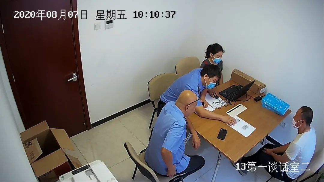 四方兄弟搬家公司强迫交易案,北京四方兄弟搬家公司