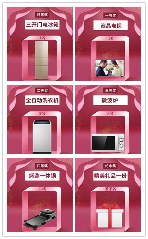 寿光荟萃楼珠宝,荟萃楼珠宝高密大厦店