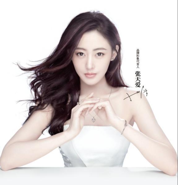 寿光荟萃楼珠宝,荟萃楼珠宝高密大厦店