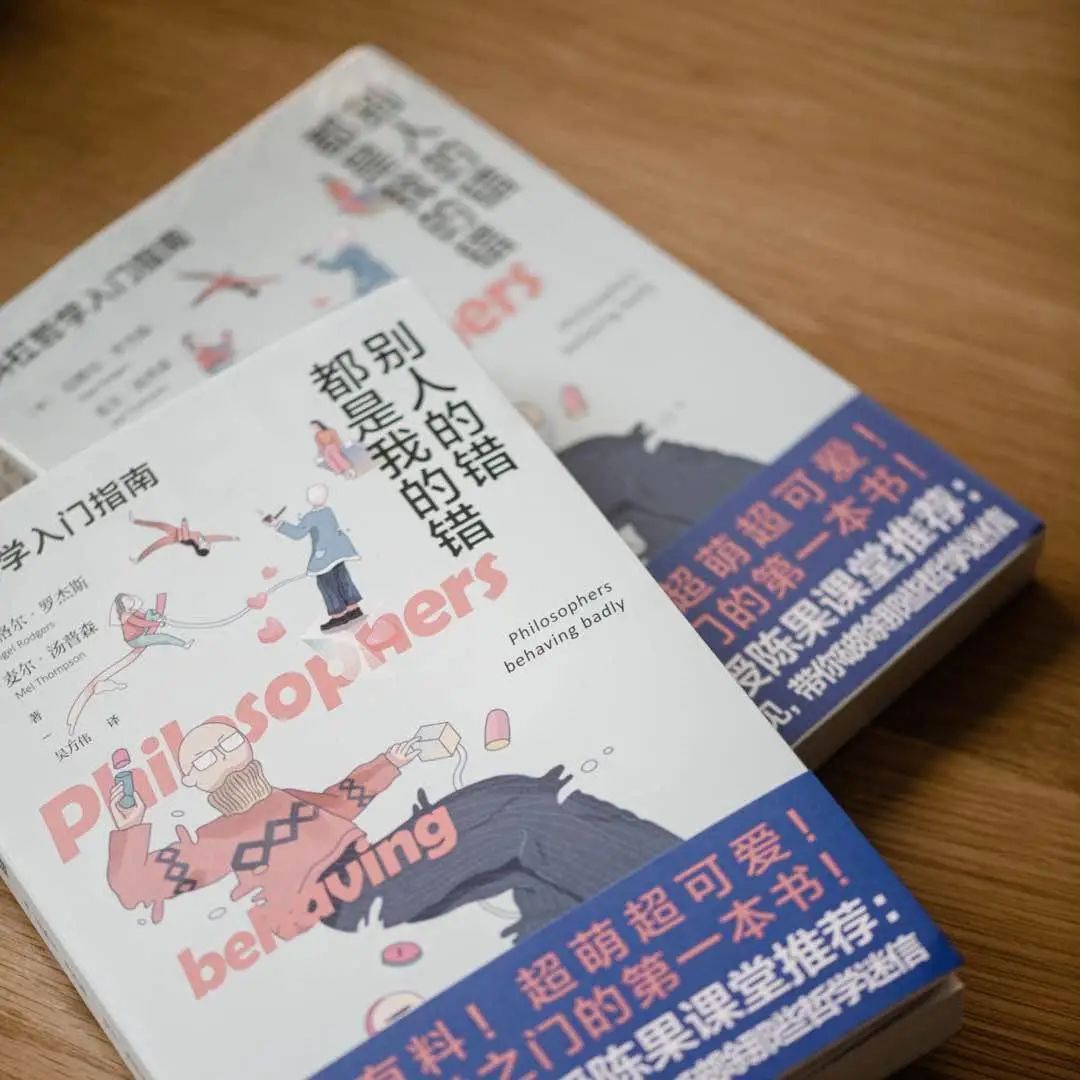 海德格尔的思想和主张,海德格尔哲学给我们的启示