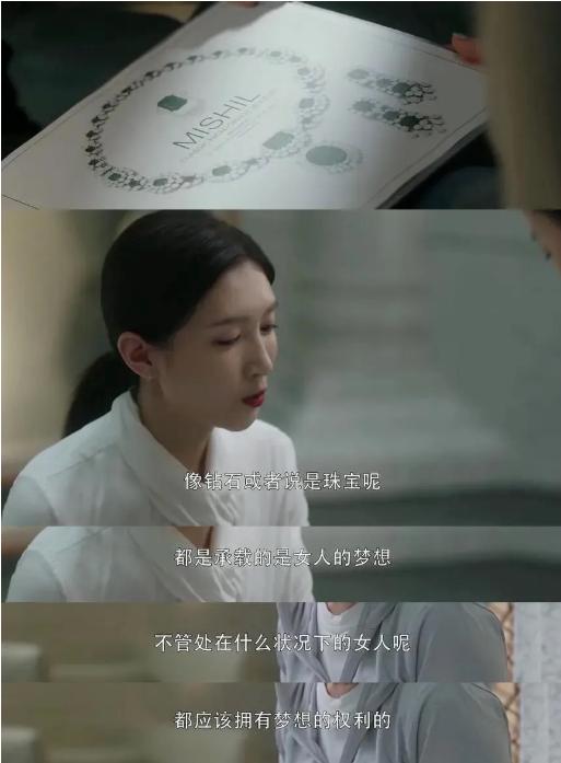 薅奢侈品羊毛！大S同款千元钻石项链，今天只要199