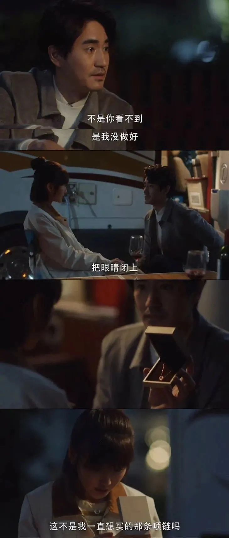 薅奢侈品羊毛！大S同款千元钻石项链，今天只要199