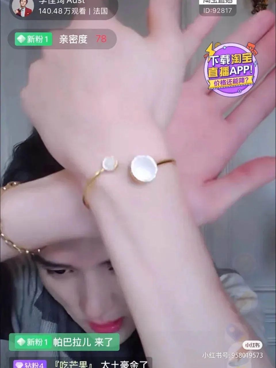 薅奢侈品羊毛！大S同款千元钻石项链，今天只要199