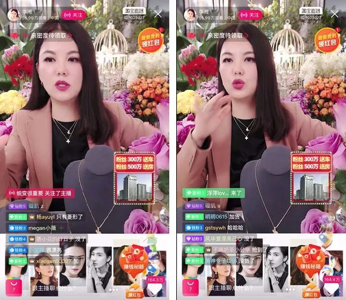 薅奢侈品羊毛！大S同款千元钻石项链，今天只要199