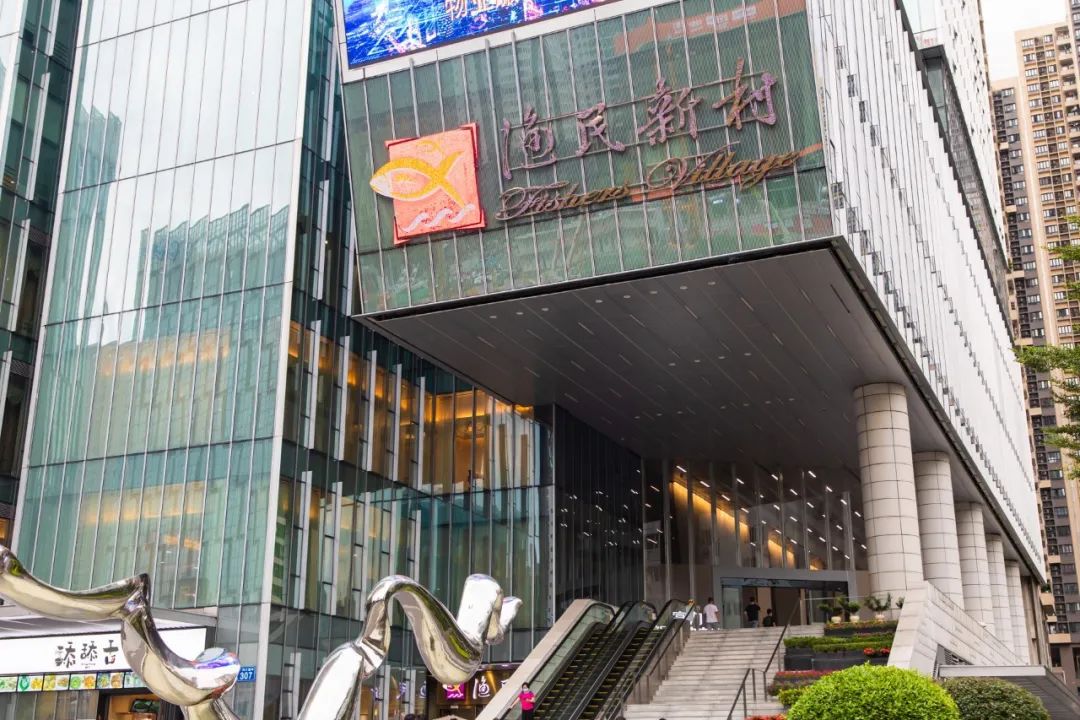 下一站曹杨路,下一站杨枝甘露是几克