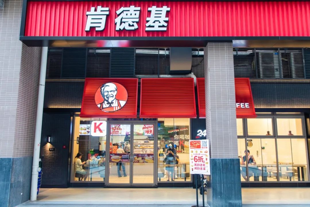 下一站曹杨路,下一站杨枝甘露是几克