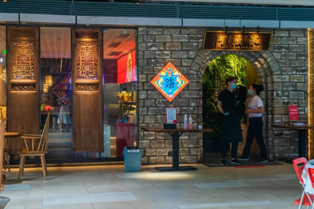 下一站曹杨路,下一站杨枝甘露是几克