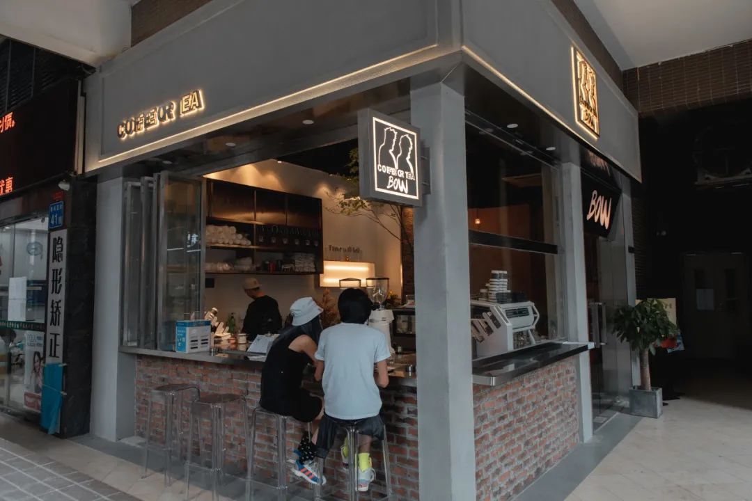 下一站曹杨路,下一站杨枝甘露是几克