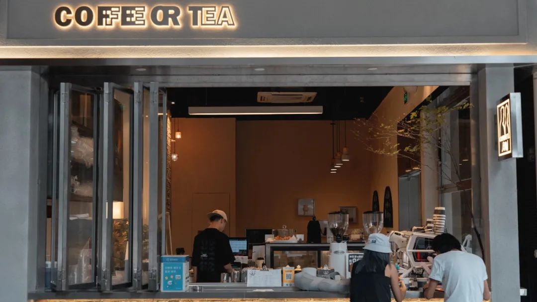 下一站曹杨路,下一站杨枝甘露是几克