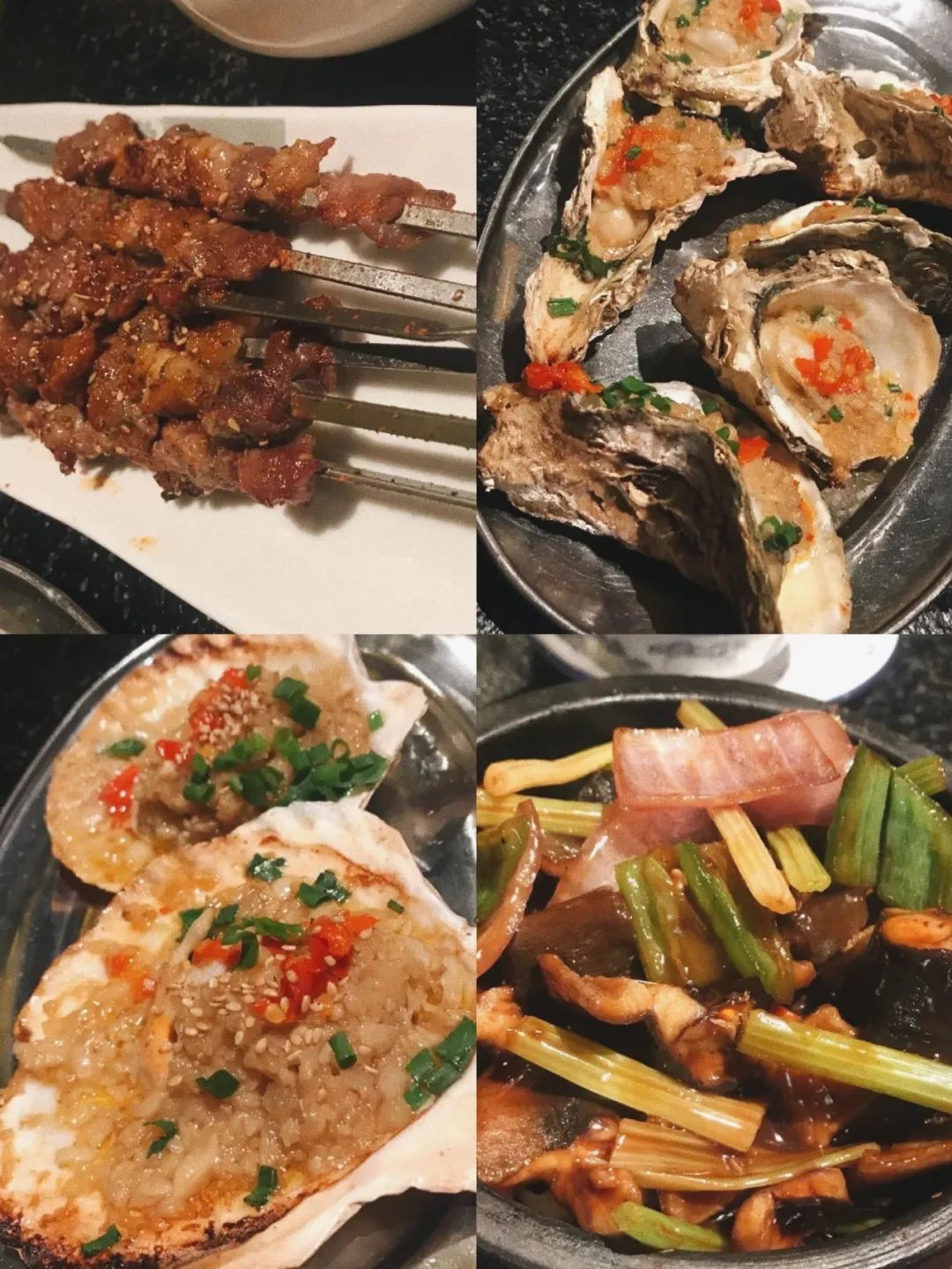 下一站曹杨路,下一站杨枝甘露是几克