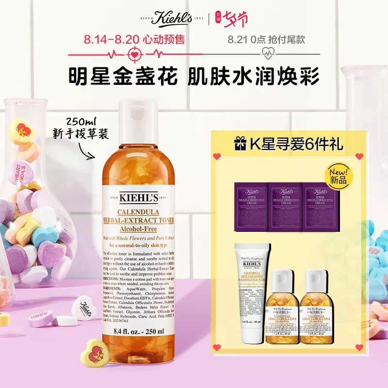 推广一款好产品,有什么必囤好物推荐