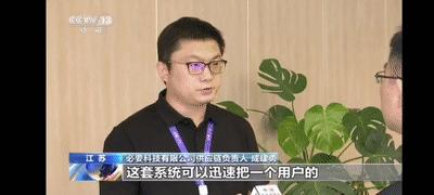 3980成本价,售价3980进价80你被坑过吗