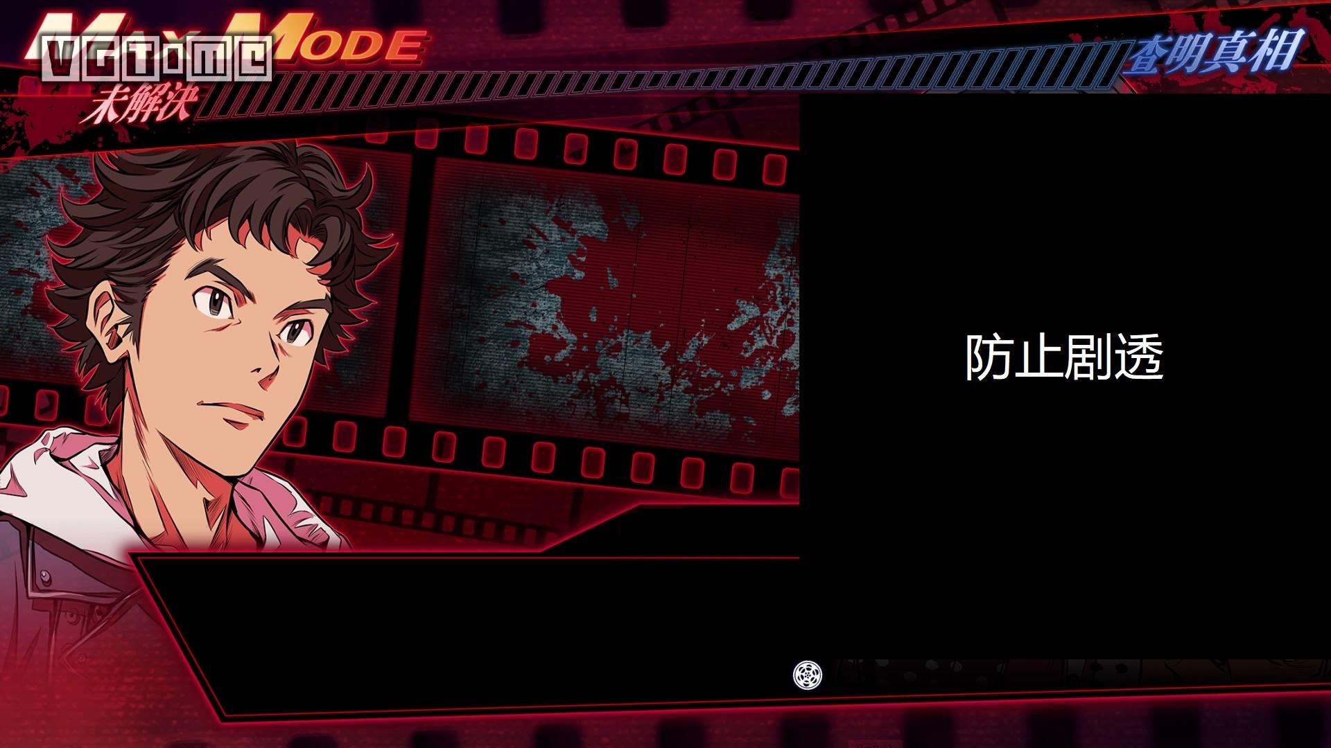 最值得推荐的入门胶卷,方根胶卷共几章