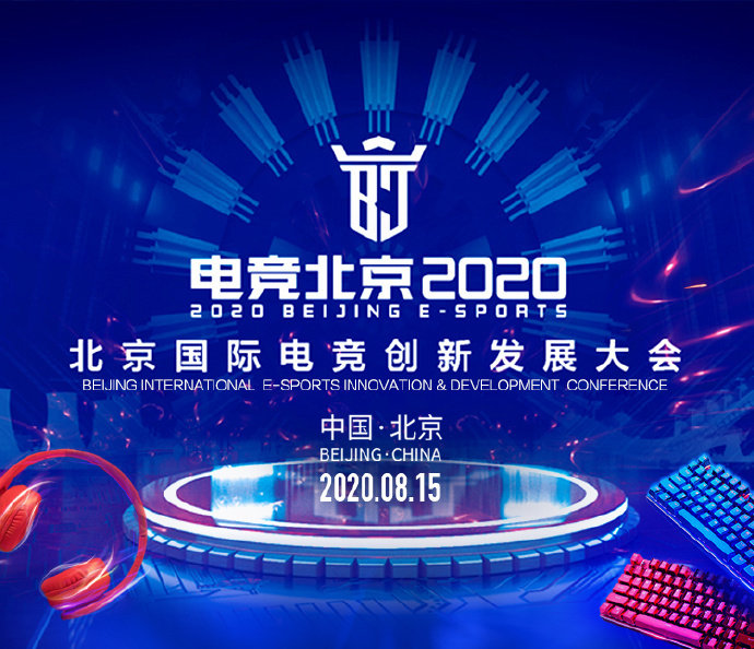 腾讯游戏管家活动中心,腾讯游戏管家活动专区