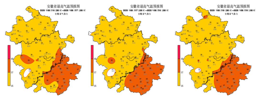 合肥消防最新预警,合肥消防发布紧急提醒