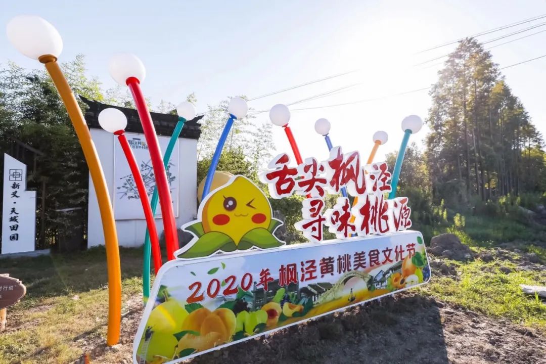 黄桃冰淇淋蛋糕,黄桃奶油冰激凌