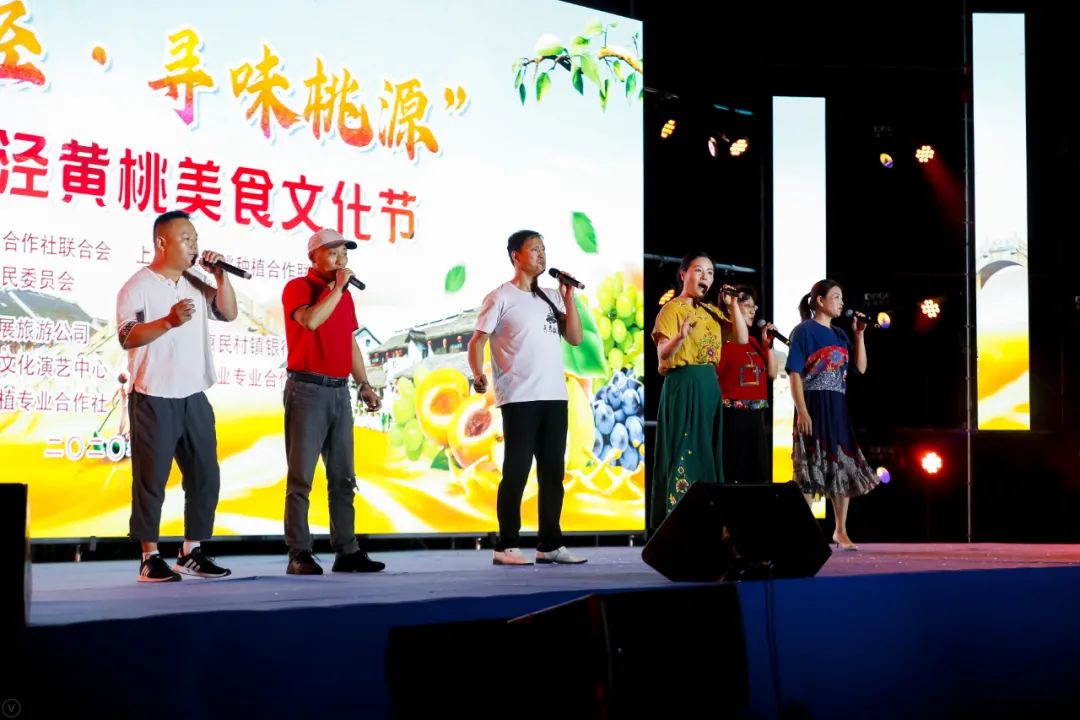 黄桃冰淇淋蛋糕,黄桃奶油冰激凌