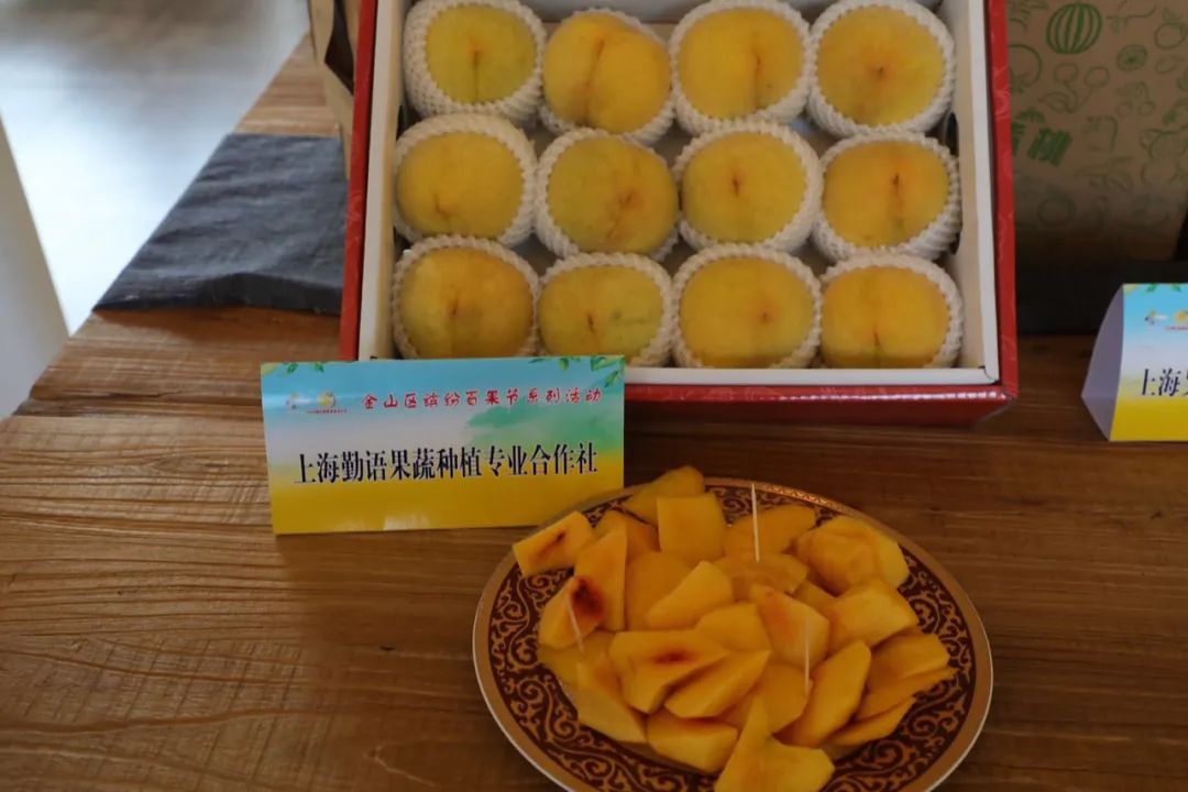 黄桃冰淇淋蛋糕,黄桃奶油冰激凌