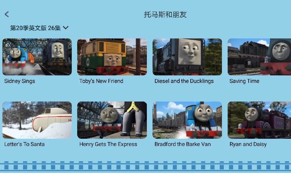 育儿软件大全0到3岁免费,1到3岁宝宝动画app