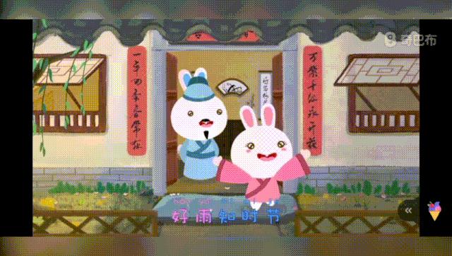 育儿软件大全0到3岁免费,1到3岁宝宝动画app