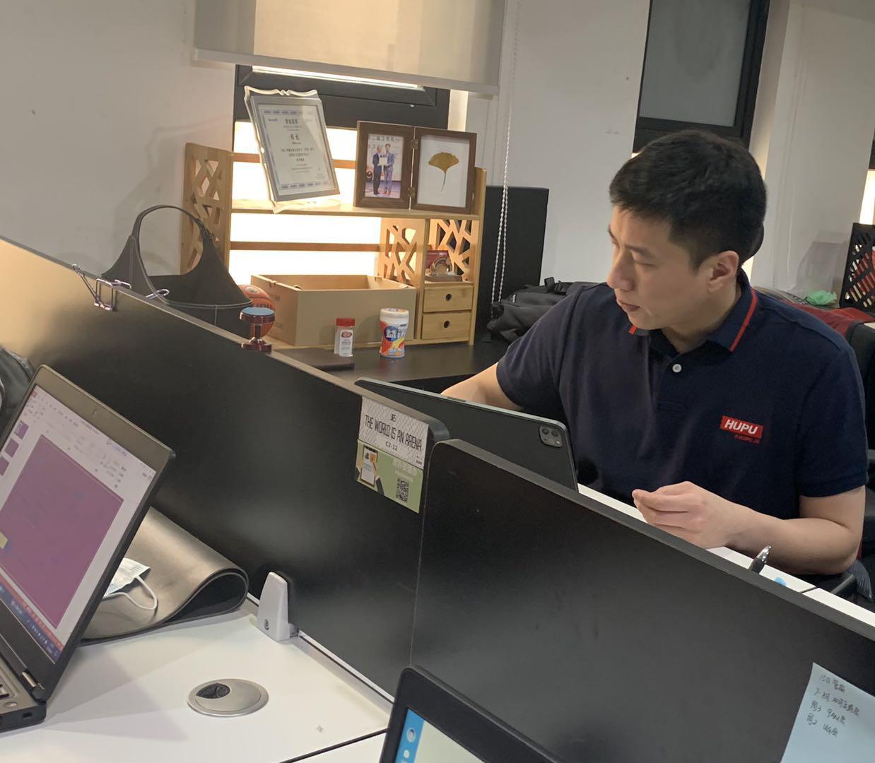 「听」虎扑创始人程杭：公司一直有一间会议室以1803命名