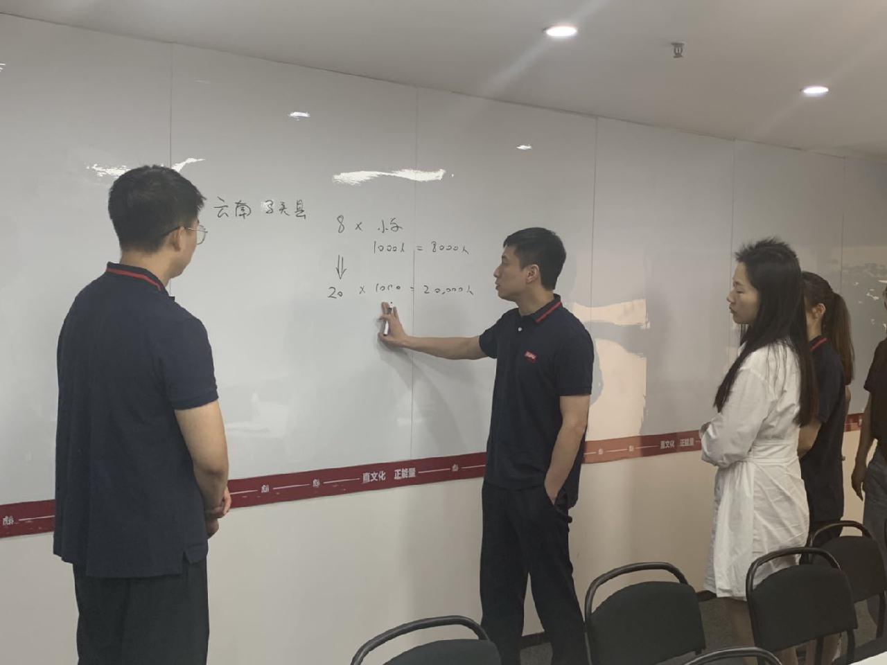 「听」虎扑创始人程杭：公司一直有一间会议室以1803命名