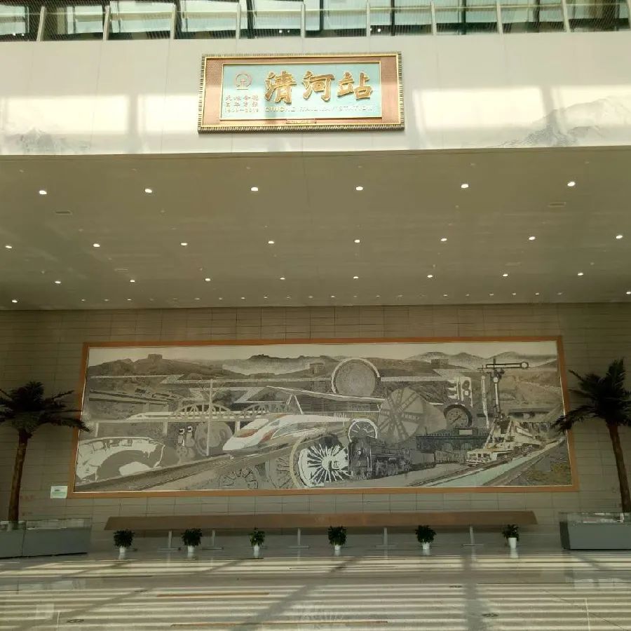 铁路好玩的地方,铁路都有哪些奇葩站名