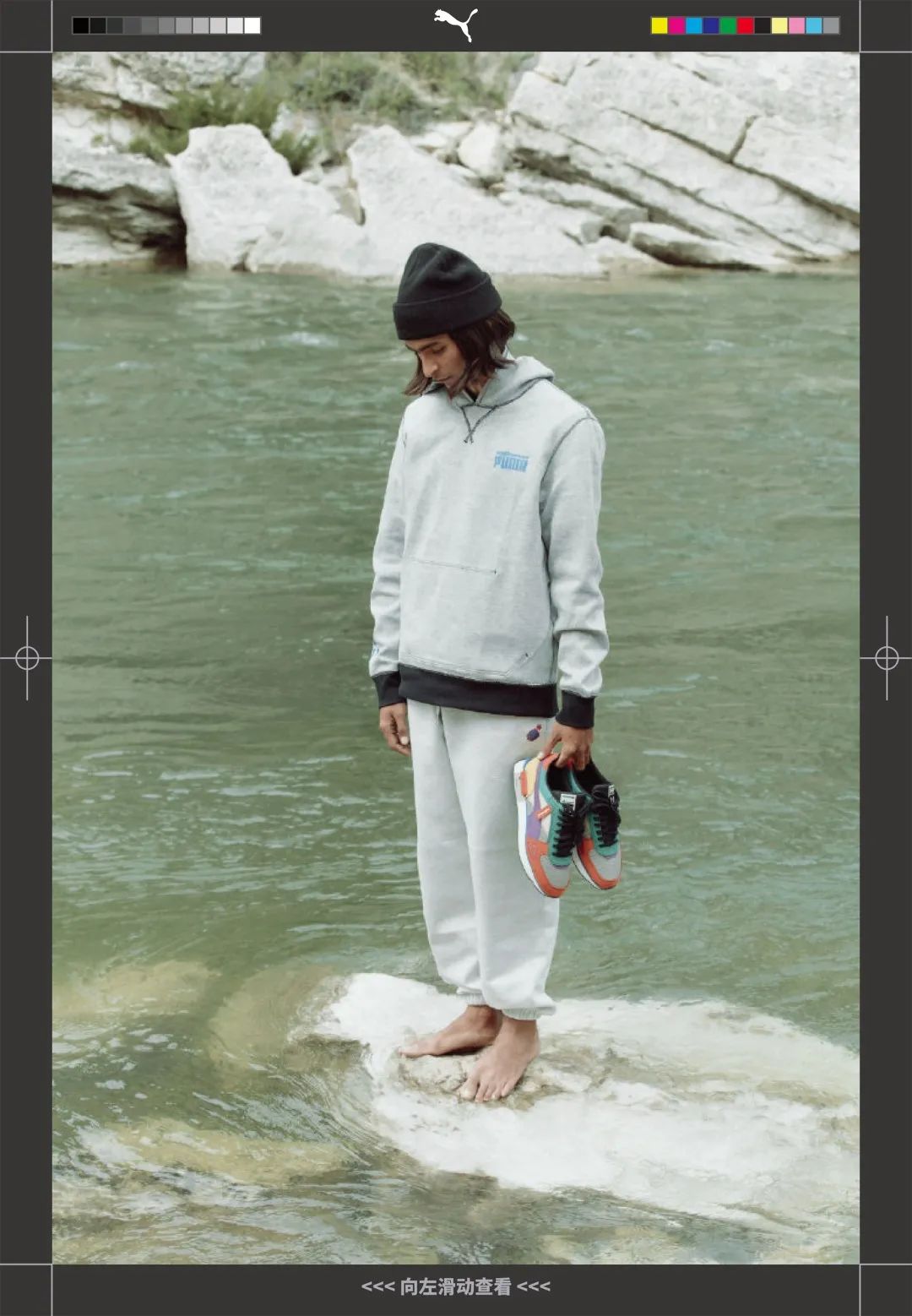 puma最好看的联名鞋,联名鞋款曝光puma