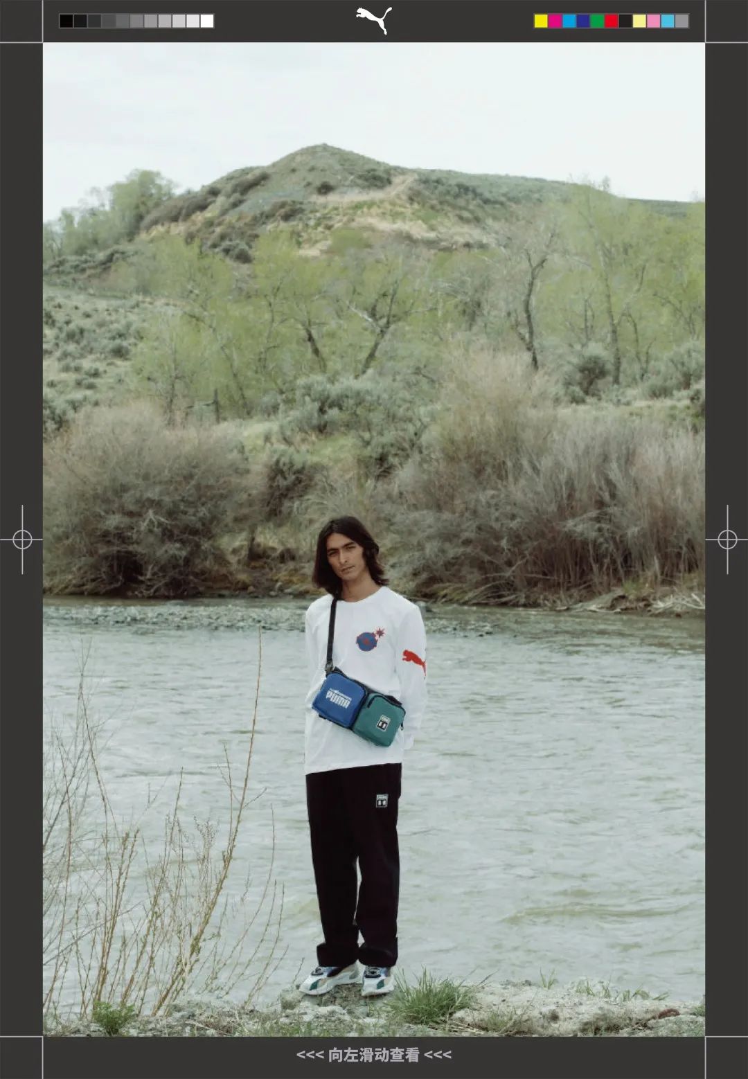 puma最好看的联名鞋,联名鞋款曝光puma